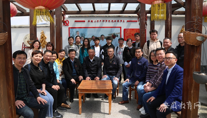 用好用活红色资源  推进党史学习教育  铜陵学院师生赴小岗村开展集体备课暨主题党日活动 (3).jpg