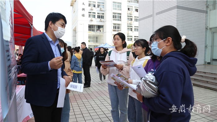 学招纳人才4.jpg