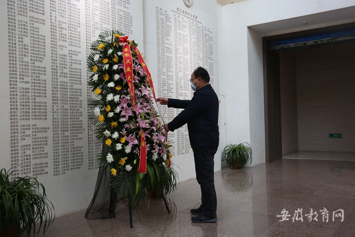 校党委理论学习中心组开展党史学习教育专题实地研学活动42.jpg