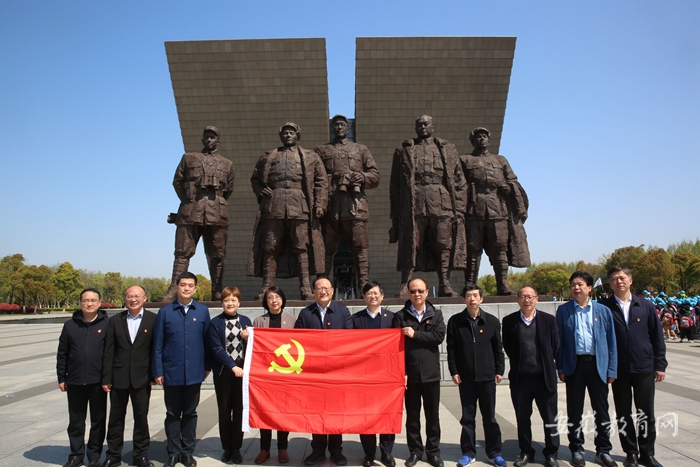 校党委理论学习中心组开展党史学习教育专题实地研学活动12.jpg